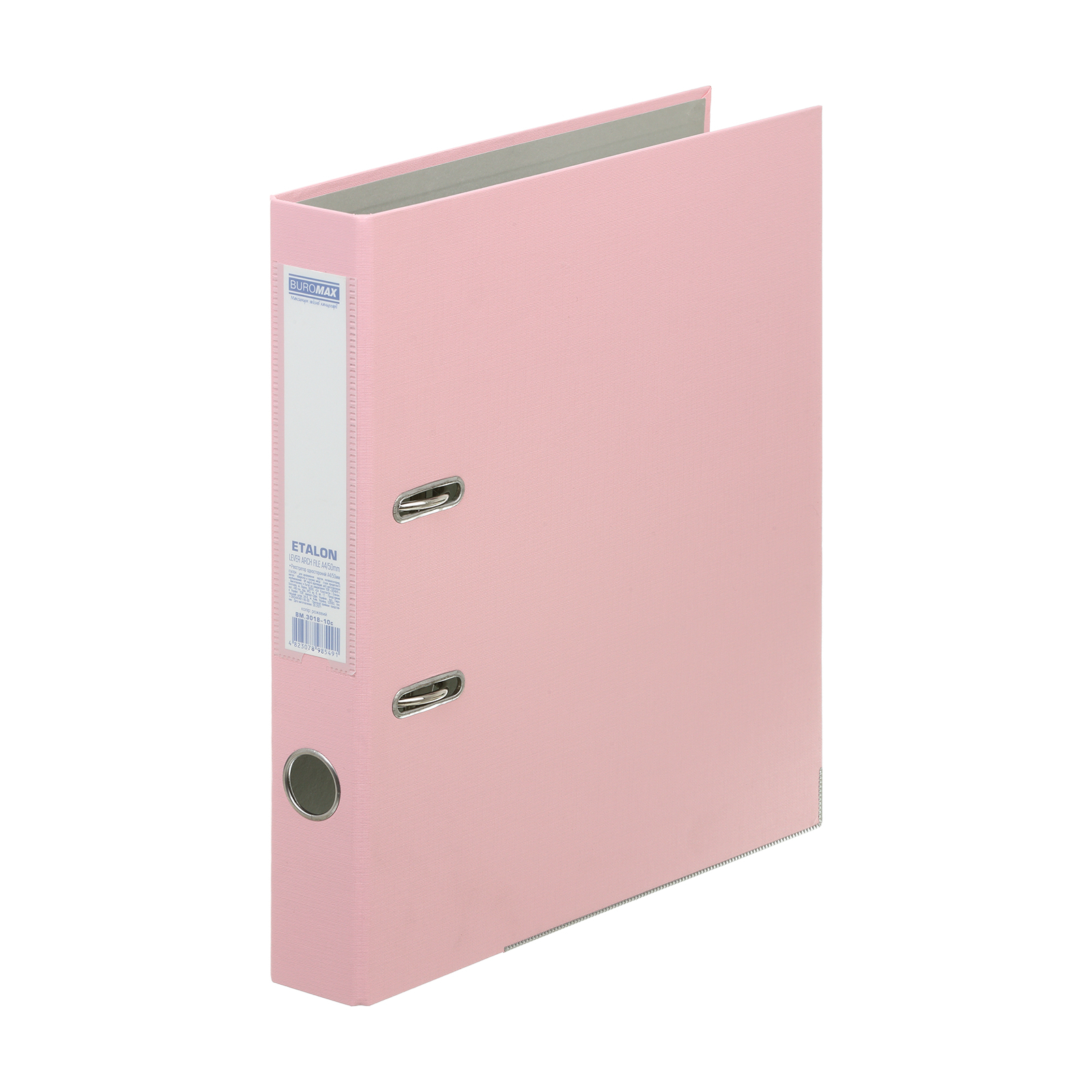 Папка - регистратор Buromax Pastel A4 50 мм Розовая (BM.3018-10c)