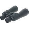 Бинокль Comet AXP101 10x60 в чохлі Чорний (AXP101-1060) изображение 6