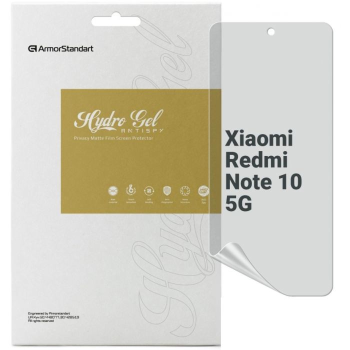 Плівка захисна Armorstandart Anti-spy Xiaomi Redmi Note 10 5G (ARM70134)