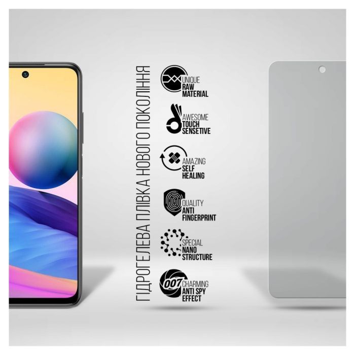 Плівка захисна Armorstandart Anti-spy Xiaomi Redmi Note 10 5G (ARM70134) зображення 2