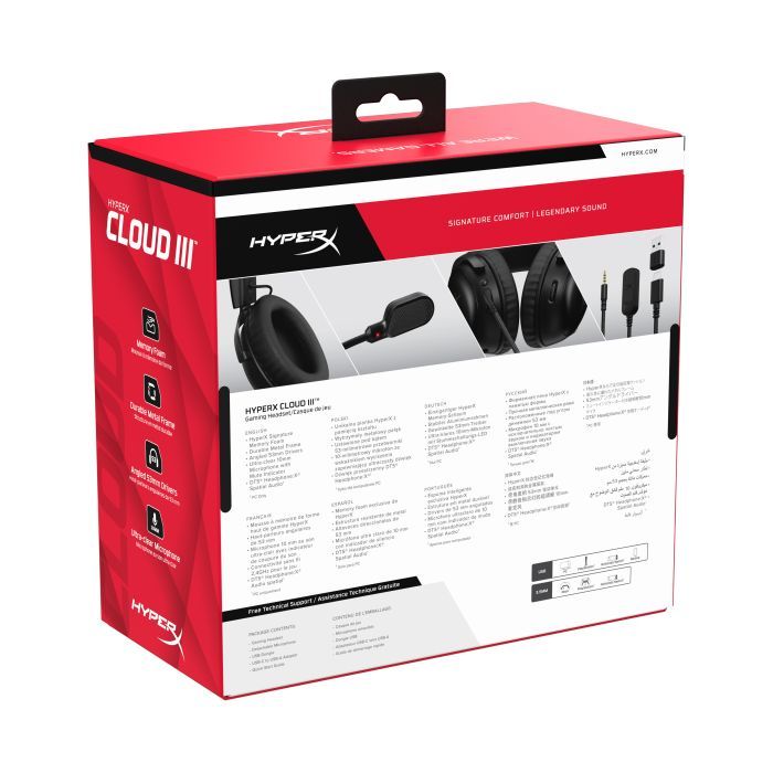 Наушники HyperX Cloud III Black (727A8AA) изображение 10