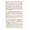 Книга Маятник Фуко - Умберто Еко Фоліо (9789660382077) изображение 11