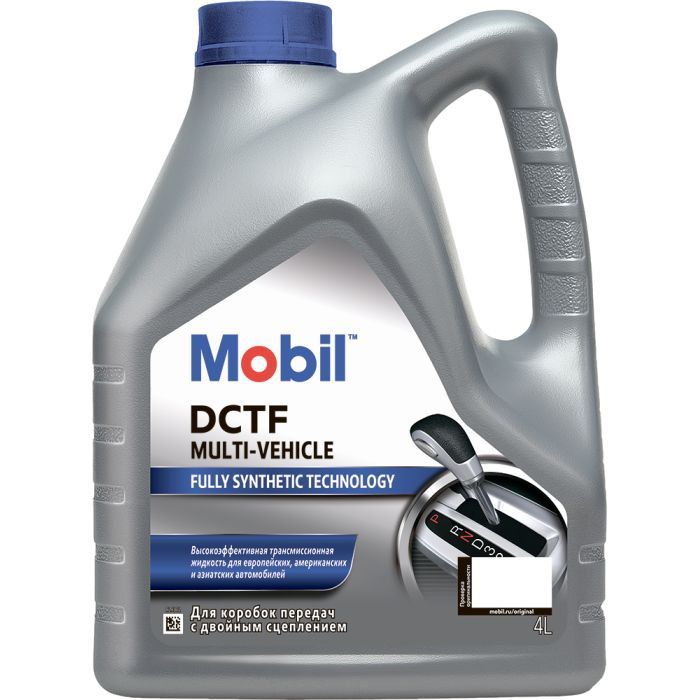 Трансмиссионное масло Mobil DCTF Multi-Vehicle, 4л (74882)