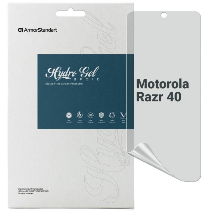 Плівка захисна Armorstandart Matte Motorola Razr 40 (ARM71076)