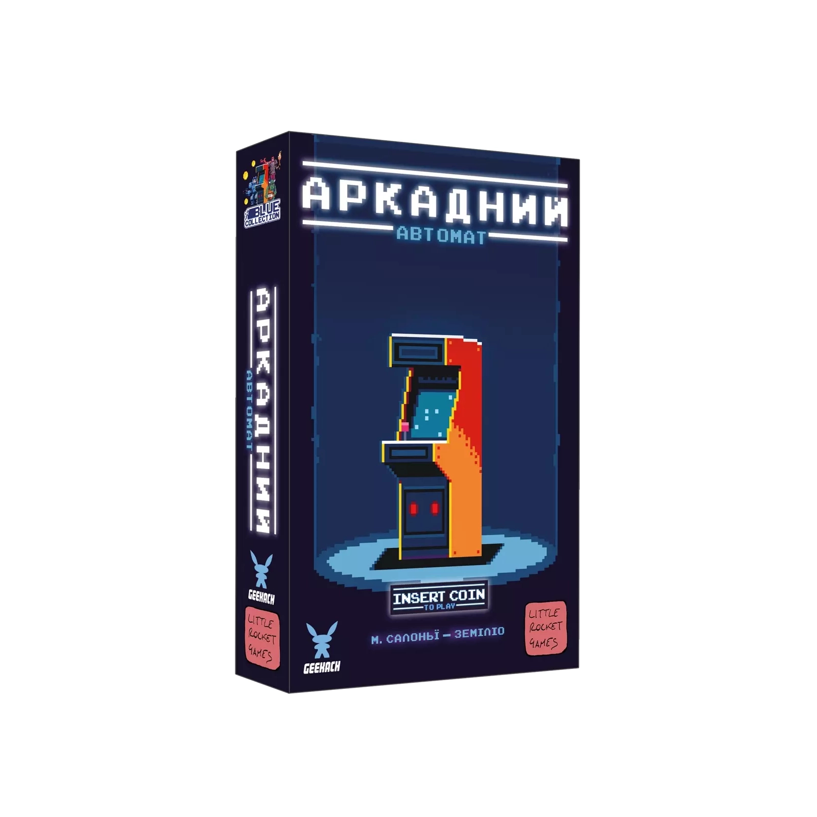 Настольная игра Geekach Games Аркадный автомат (Insert Coin to play) украинский (GKCH101ICP)