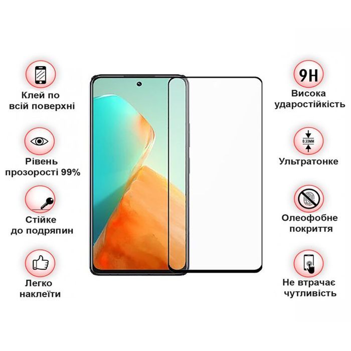 Стекло защитное BeCover Infinix Note 30 NFC (X6833B) Black (709726) изображение 4