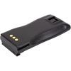 Аккумуляторная батарея Motorola CP040 Ni-MH 7.5V 2000mAh Power-Time (PTM-040) изображение 3