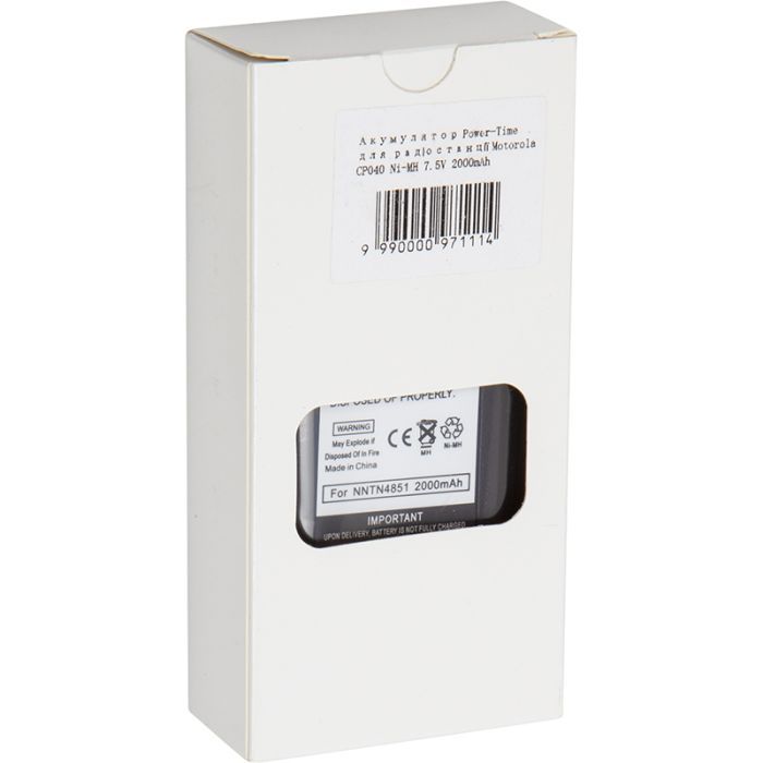 Аккумуляторная батарея Motorola CP040 Ni-MH 7.5V 2000mAh Power-Time (PTM-040) изображение 5