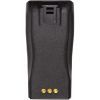 Аккумуляторная батарея Motorola CP040 Ni-MH 7.5V 2000mAh Power-Time (PTM-040)