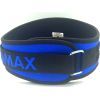 Атлетический пояс MadMax MFB-421 Simply the Best неопреновий Blue L (MFB-421-BLU_L) изображение 5