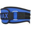 Атлетический пояс MadMax MFB-421 Simply the Best неопреновий Blue L (MFB-421-BLU_L) изображение 7