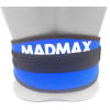 Атлетический пояс MadMax MFB-421 Simply the Best неопреновий Blue L (MFB-421-BLU_L) изображение 9