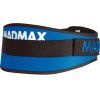 Атлетический пояс MadMax MFB-421 Simply the Best неопреновий Blue L (MFB-421-BLU_L)