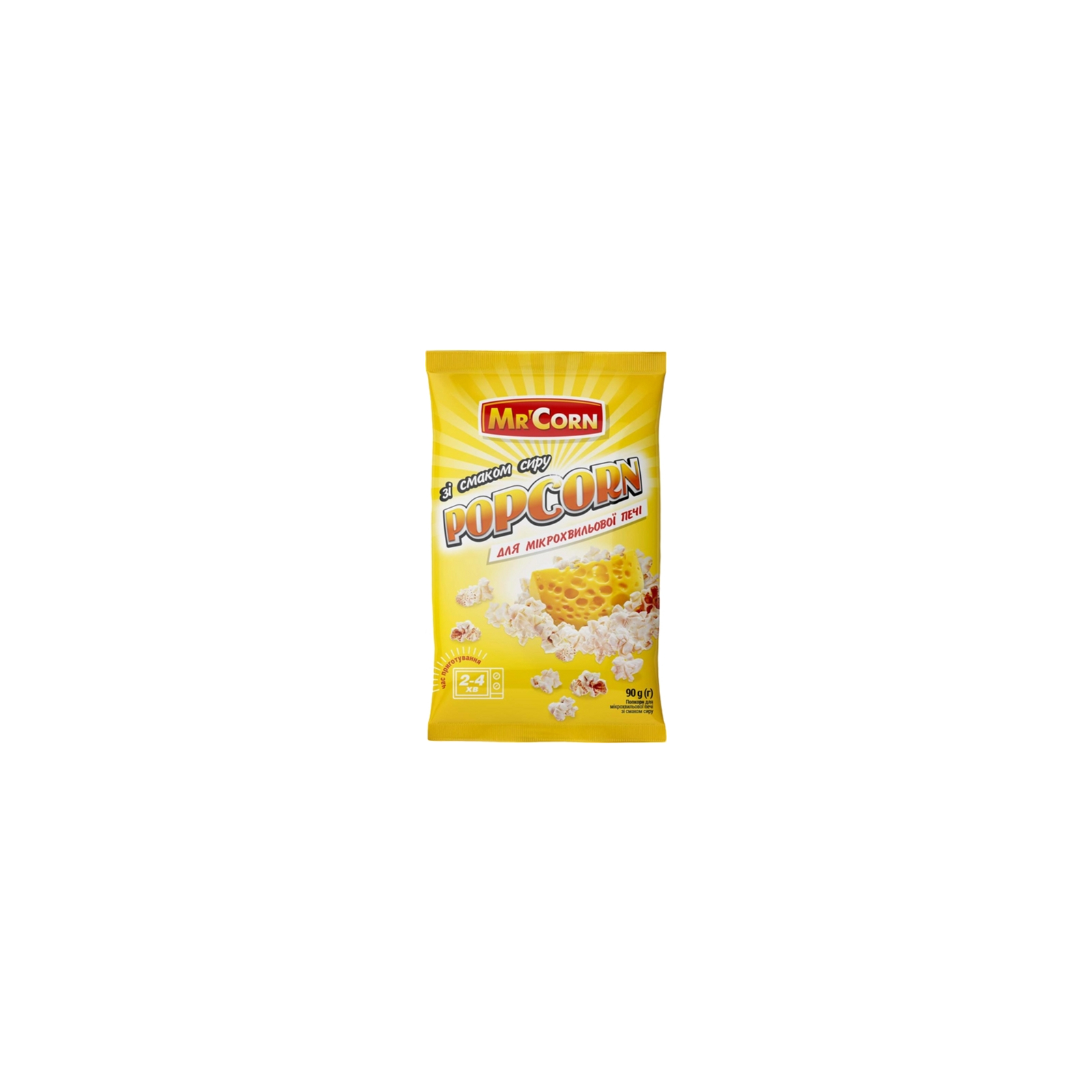 Попкорн Mr'Corn зі смаком сиру для мікрохвильової печі 90 г (4820183270429) зображення 2