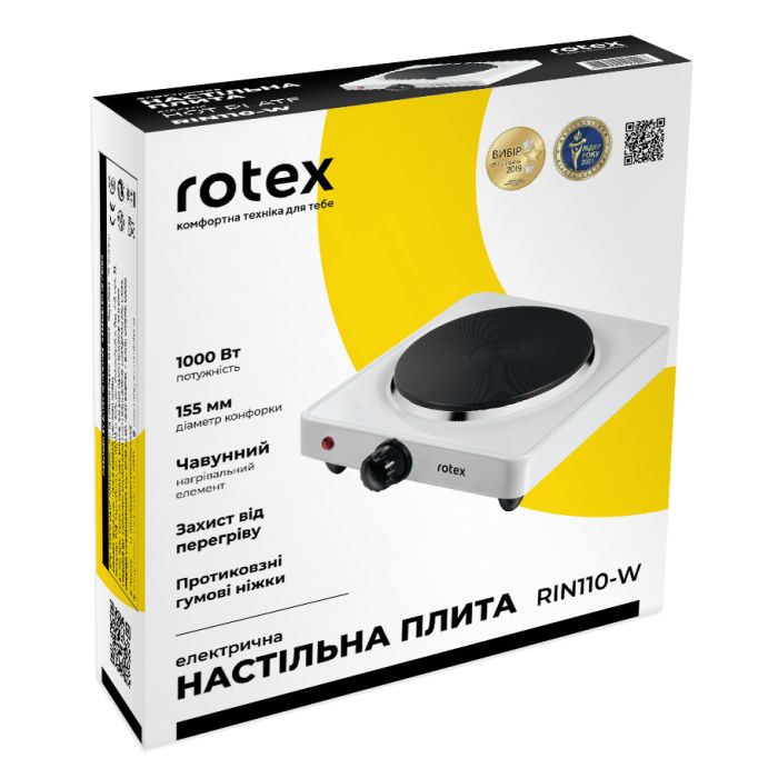 Настільна плита Rotex RIN110-W зображення 6