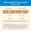 Сухий корм для кішок Purina Cat Chow Feline 3 в 1 з індичкою 15 кг (7613034153746) зображення 10