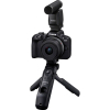 Цифровой фотоаппарат Canon EOS R50 + RF-S 18-45 IS STM Black Creator Kit (5811C036)