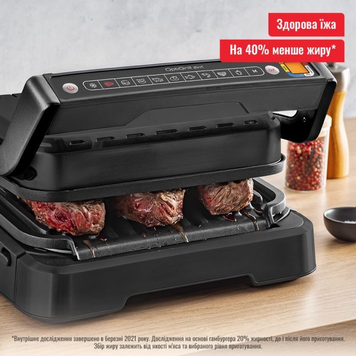 Электрогриль Tefal GC772830 изображение 5