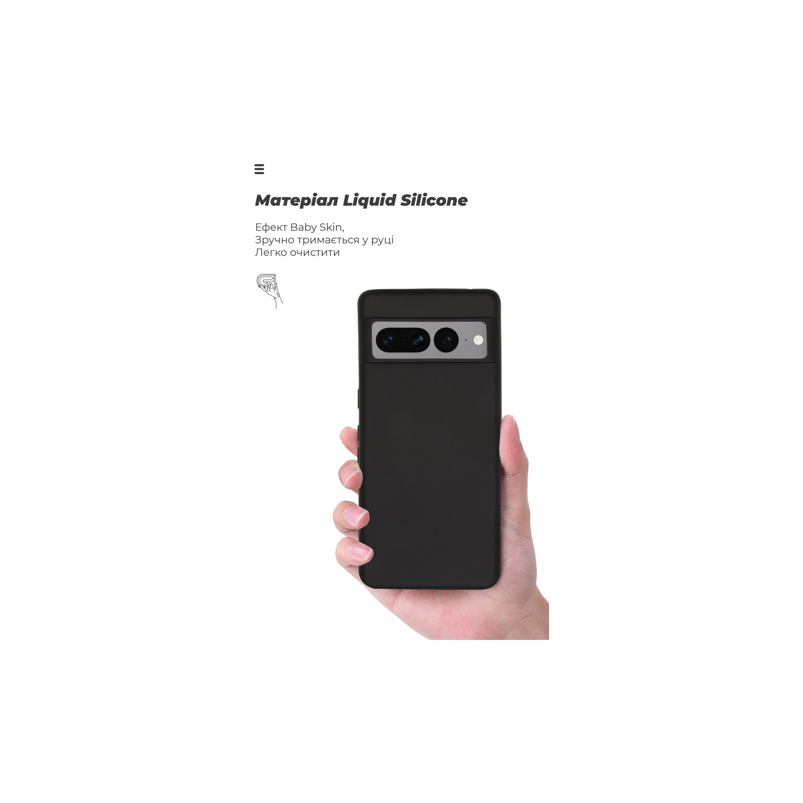 Чехол для мобильного телефона Armorstandart ICON Case Google Pixel 7 Pro Black (ARM72400) изображение 7