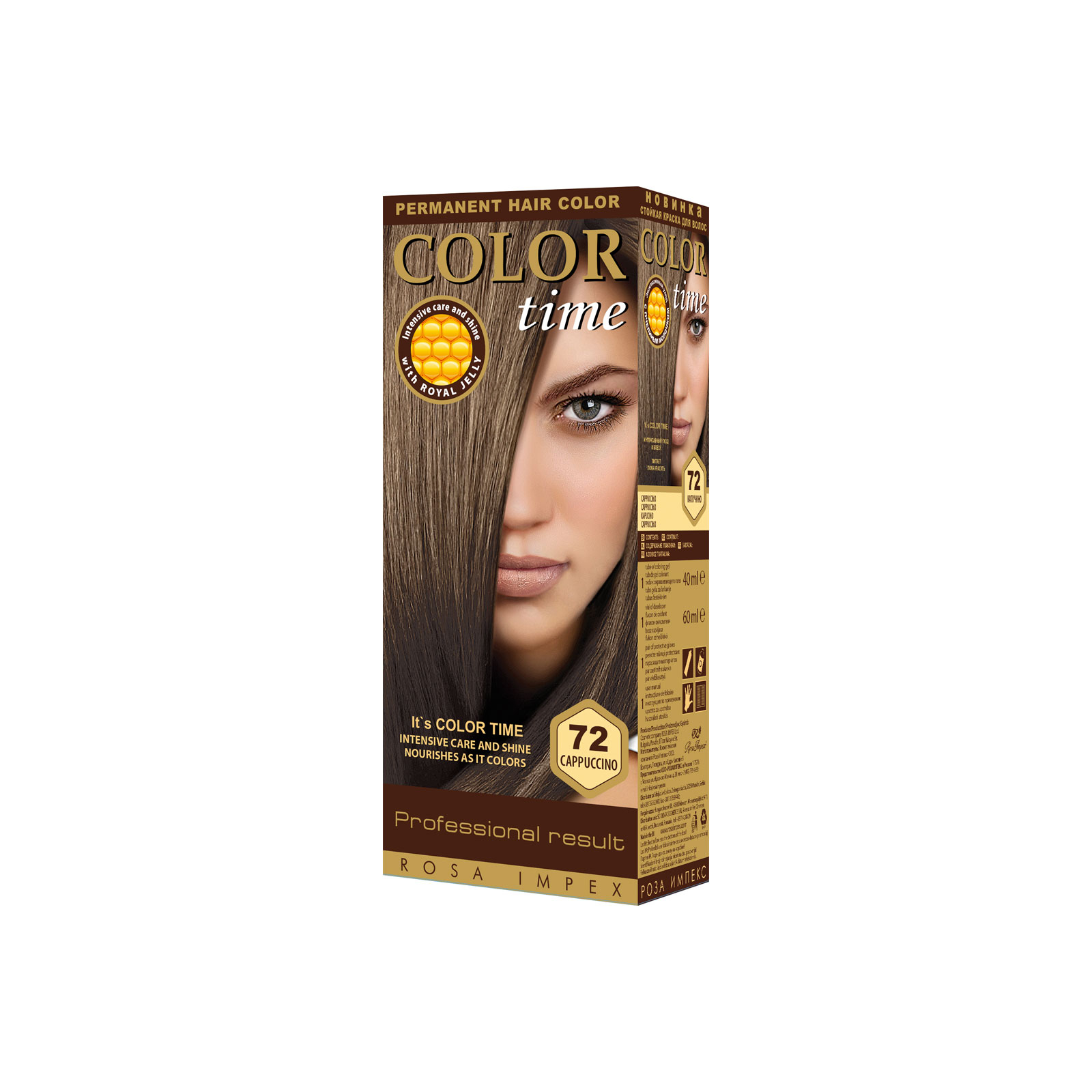 Краска для волос Color Time 72 - Капучино (3800010502597)