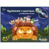 Интерактивная игрушка Ambo Funtamin Набор аудиосказок с проектором 6 сказок (AF6339ST-GB)