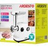 Мясорубка Ardesto MGA-1735R изображение 7