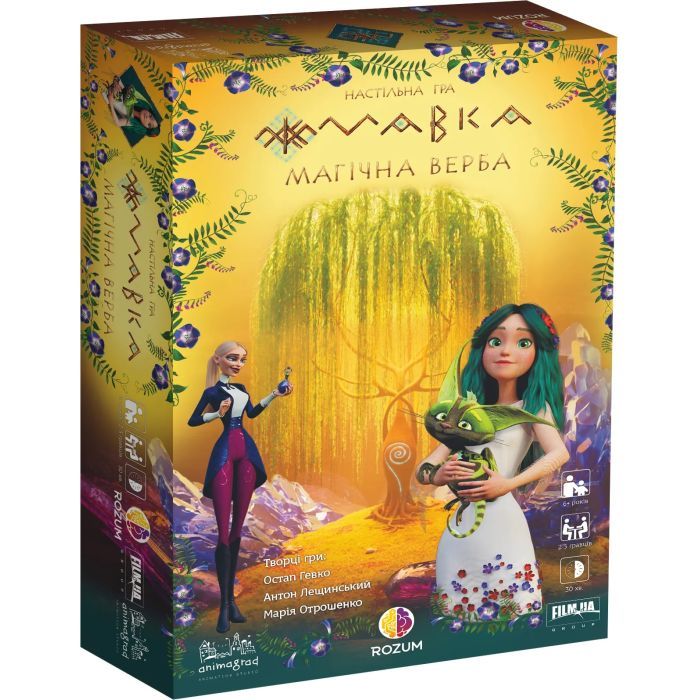 Настольная игра Rozum Мавка: Магическая ива (R044UA)