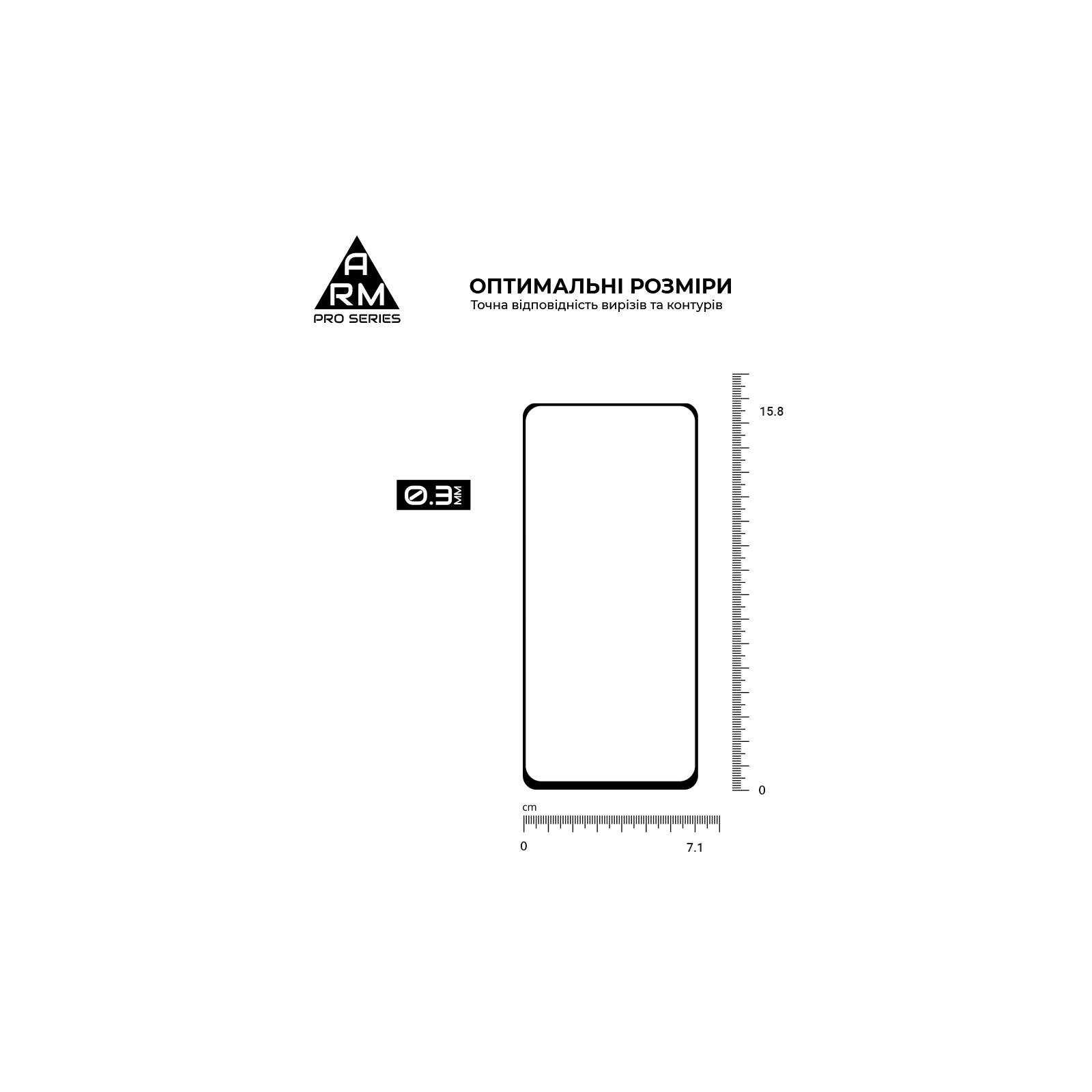 Стекло защитное Armorstandart Pro Xiaomi Redmi Note 12 Pro 4G Black (ARM72597) изображение 3