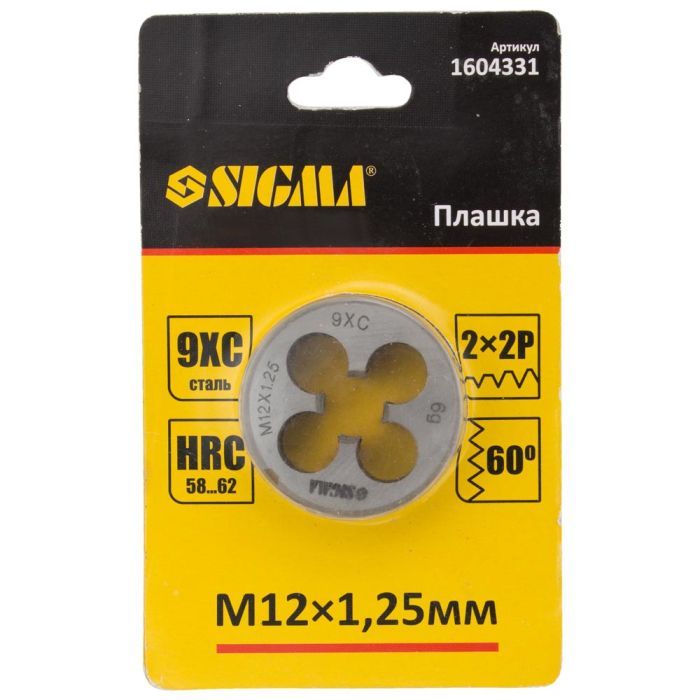 Плашка Sigma М4x0.7мм (1604121) зображення 3