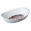 Форма для выпечки Pyrex Supreme white овальна 31 х 21 см (SU31OR1/7246) изображение 2 Форма для выпечки Pyrex Supreme white овальна 31 х 21 см (SU31OR1/7246) изображение 2