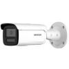Камера видеонаблюдения Hikvision DS-2CD2T47G2H-LI(eF) (2.8)