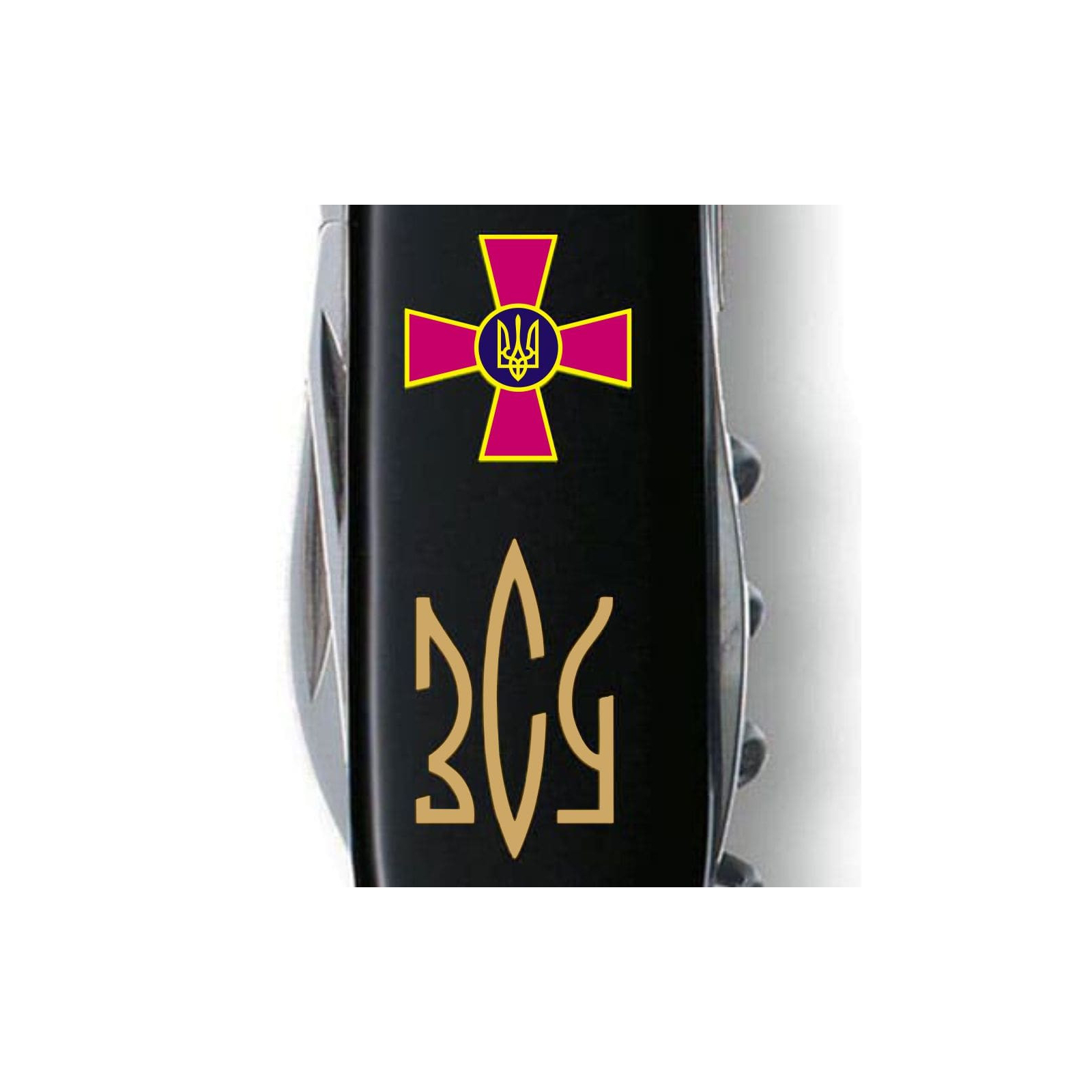 Нож Victorinox Huntsman Army 91 мм Чорний Емблема ЗСУ + Тризуб ЗСУ золотий (1.3713.3_W1015u) изображение 2