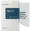 Пленка защитная Armorstandart Matte Xiaomi Redmi Note 12 Pro 4G (ARM73095)