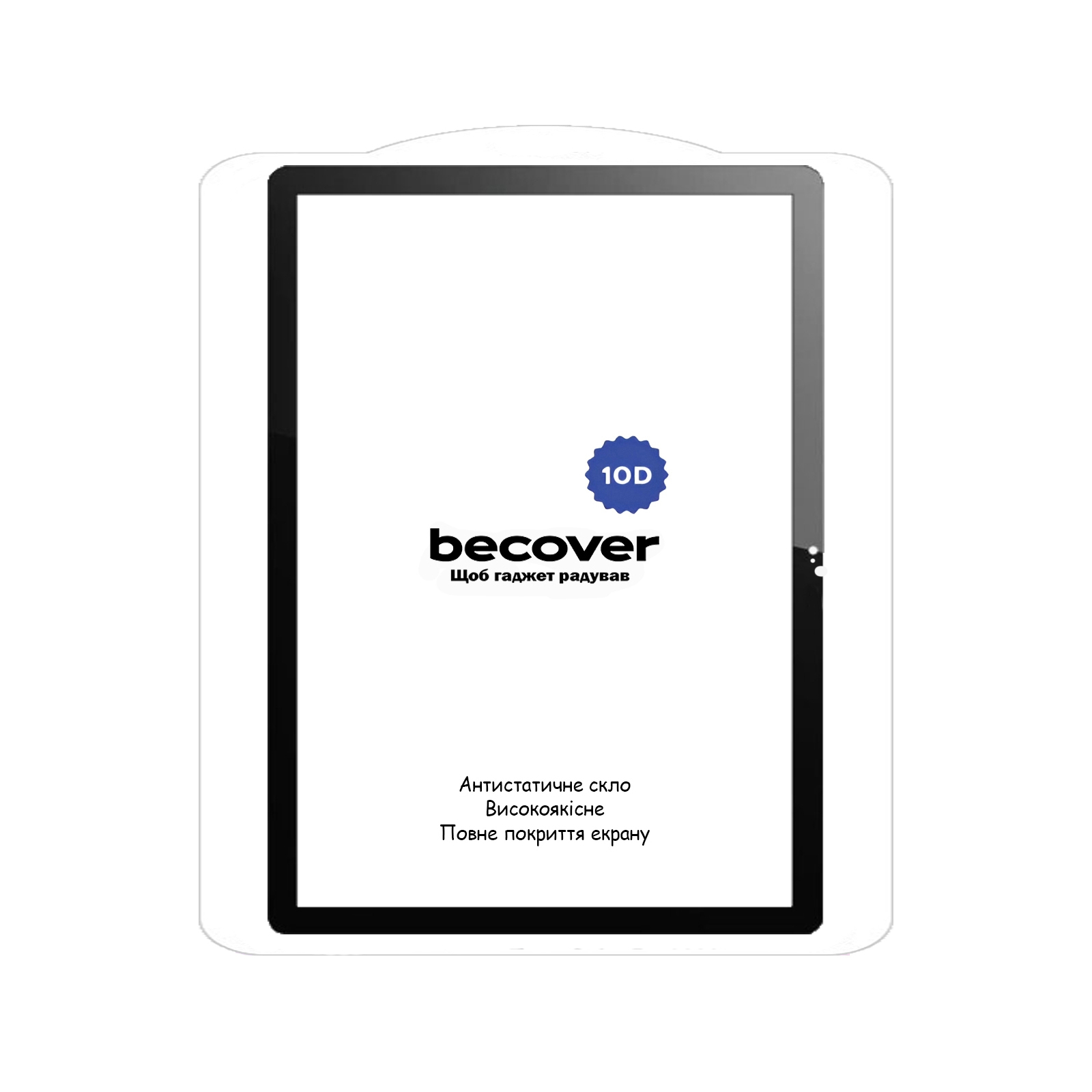 Стекло защитное BeCover 10D Lenovo Tab P11 (2nd Gen) (TB-350FU/TB-350XU) 11.5" Black (710579) изображение 2