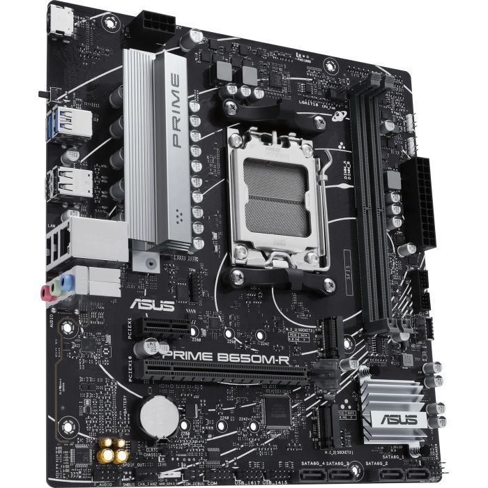 Материнская плата ASUS PRIME B650M-R изображение 3
