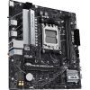 Материнская плата ASUS PRIME B650M-R изображение 3