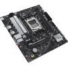 Материнская плата ASUS PRIME B650M-R изображение 4