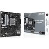 Материнская плата ASUS PRIME B650M-R изображение 7
