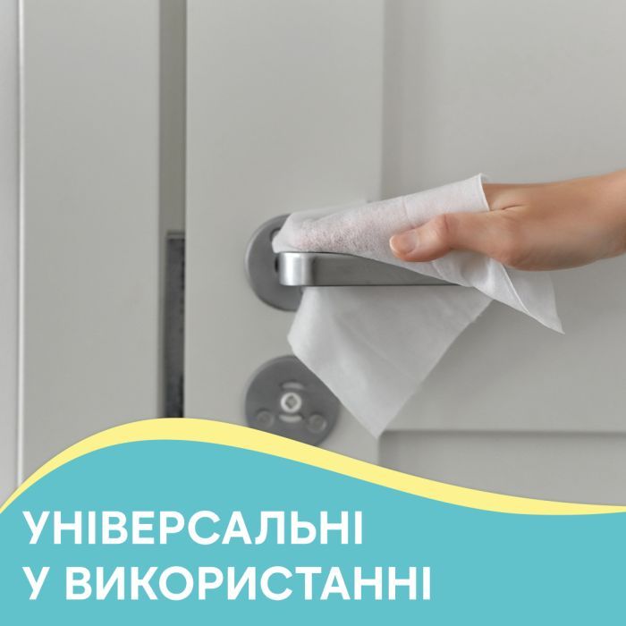 Серветки для прибирання Pani Blysk Вологі Універсальні з клапаном 48 шт. (4823071661132) зображення 3