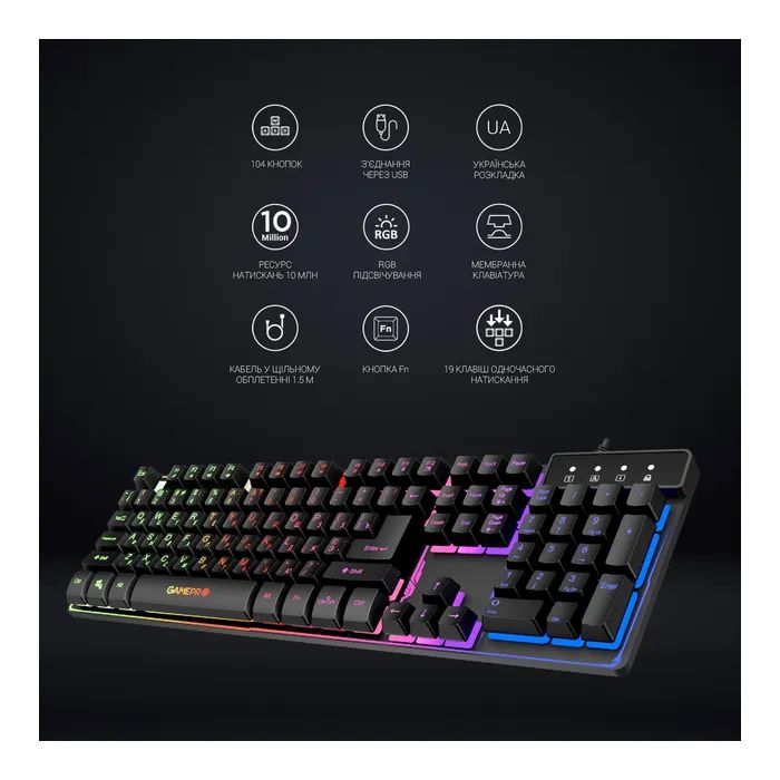 Клавиатура GamePro GK576 Nitro+ USB Black (GK576) изображение 10