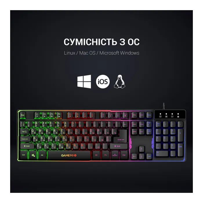 Клавиатура GamePro GK576 Nitro+ USB Black (GK576) изображение 11
