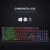 Клавиатура GamePro GK576 Nitro+ USB Black (GK576) изображение 11