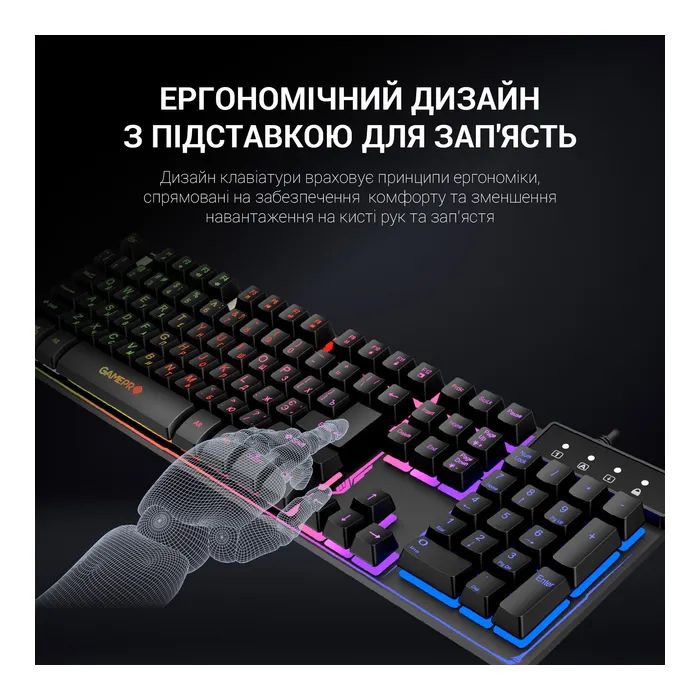 Клавиатура GamePro GK576 Nitro+ USB Black (GK576) изображение 12