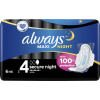 Гигиенические прокладки Always Maxi Secure Night Размер 4 6 шт. (8006540538258) изображение 2