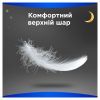 Гигиенические прокладки Always Maxi Secure Night Размер 4 6 шт. (8006540538258) изображение 3