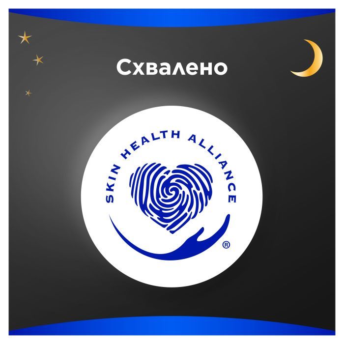 Гигиенические прокладки Always Maxi Secure Night Размер 4 6 шт. (8006540538258) изображение 6
