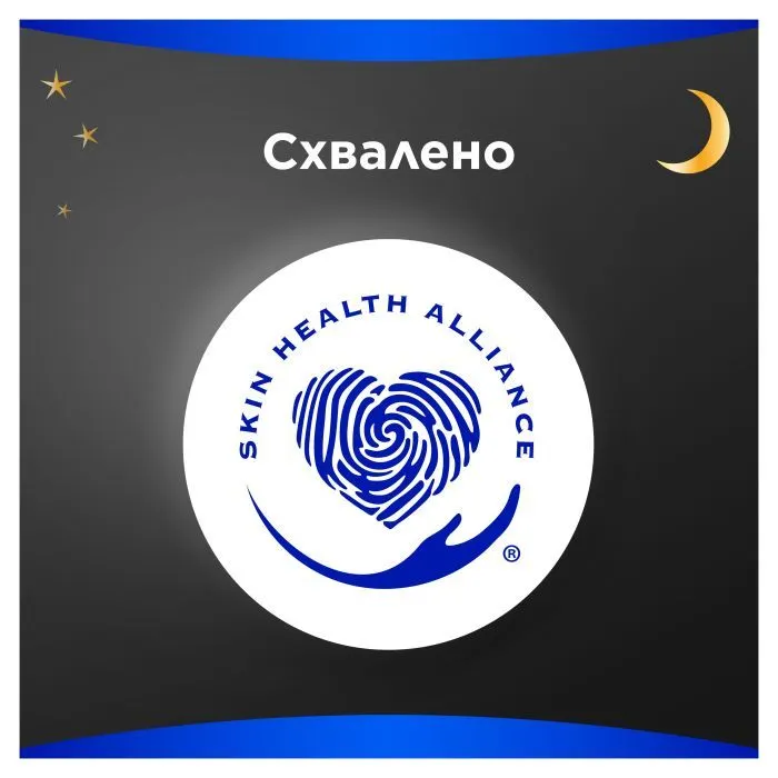 Гігієнічні прокладки Always Maxi Secure Night Розмір 4 6 шт. (8006540538258) зображення 6