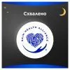 Гігієнічні прокладки Always Maxi Secure Night Розмір 4 6 шт. (8006540538258) зображення 6