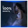 Гігієнічні прокладки Always Maxi Secure Night Розмір 4 6 шт. (8006540538258) зображення 7