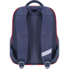Рюкзак школьный Bagland Отличник 20 л. 321 серый 902 (0058070) (418214860) изображение 2